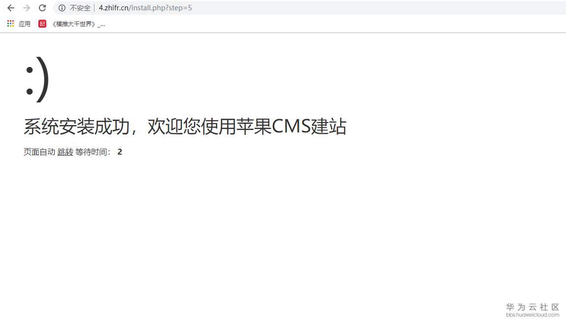 1573701589647516.png image.png