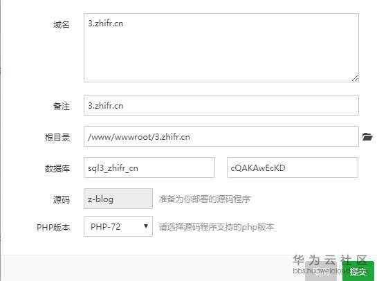 1573701130349288.png image.png