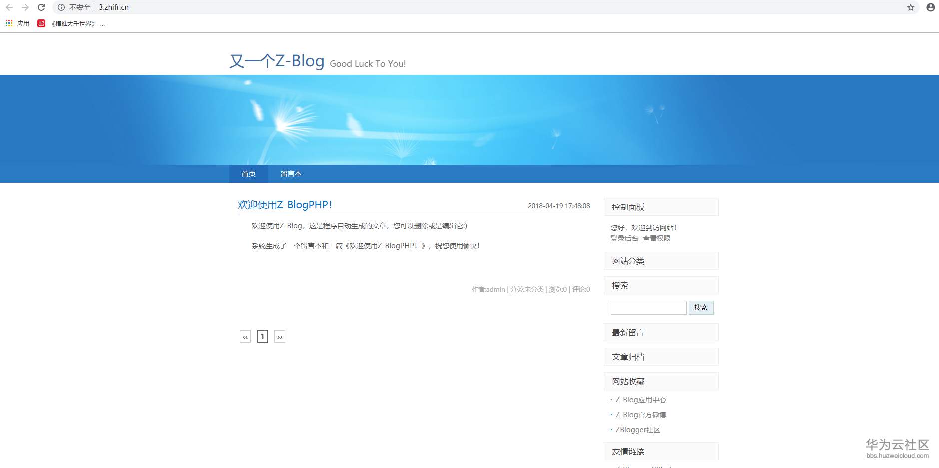 1573701251364454.png image.png