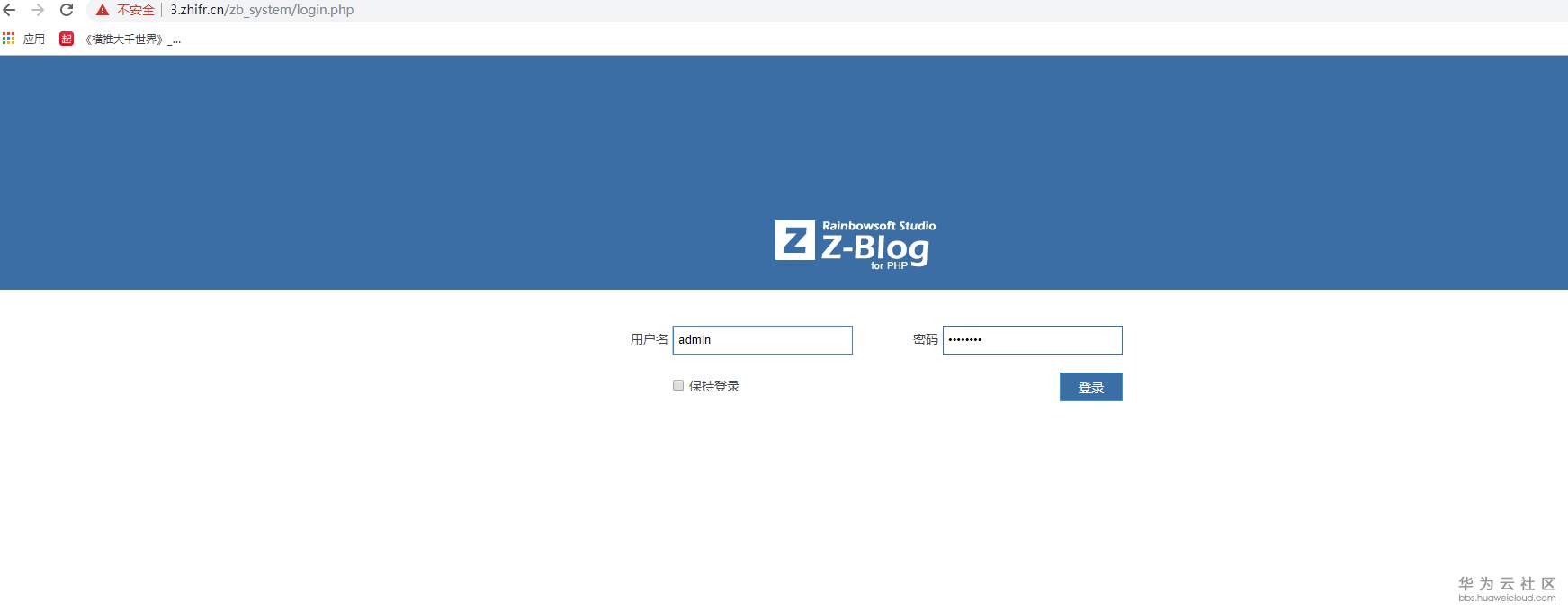 1573701280274107.png image.png