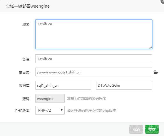 1573700370366302.png image.png