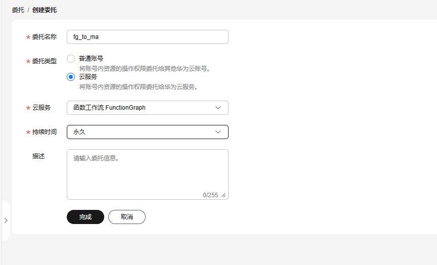 5c31bad9b26d821bd1abf8dad0b90116.png