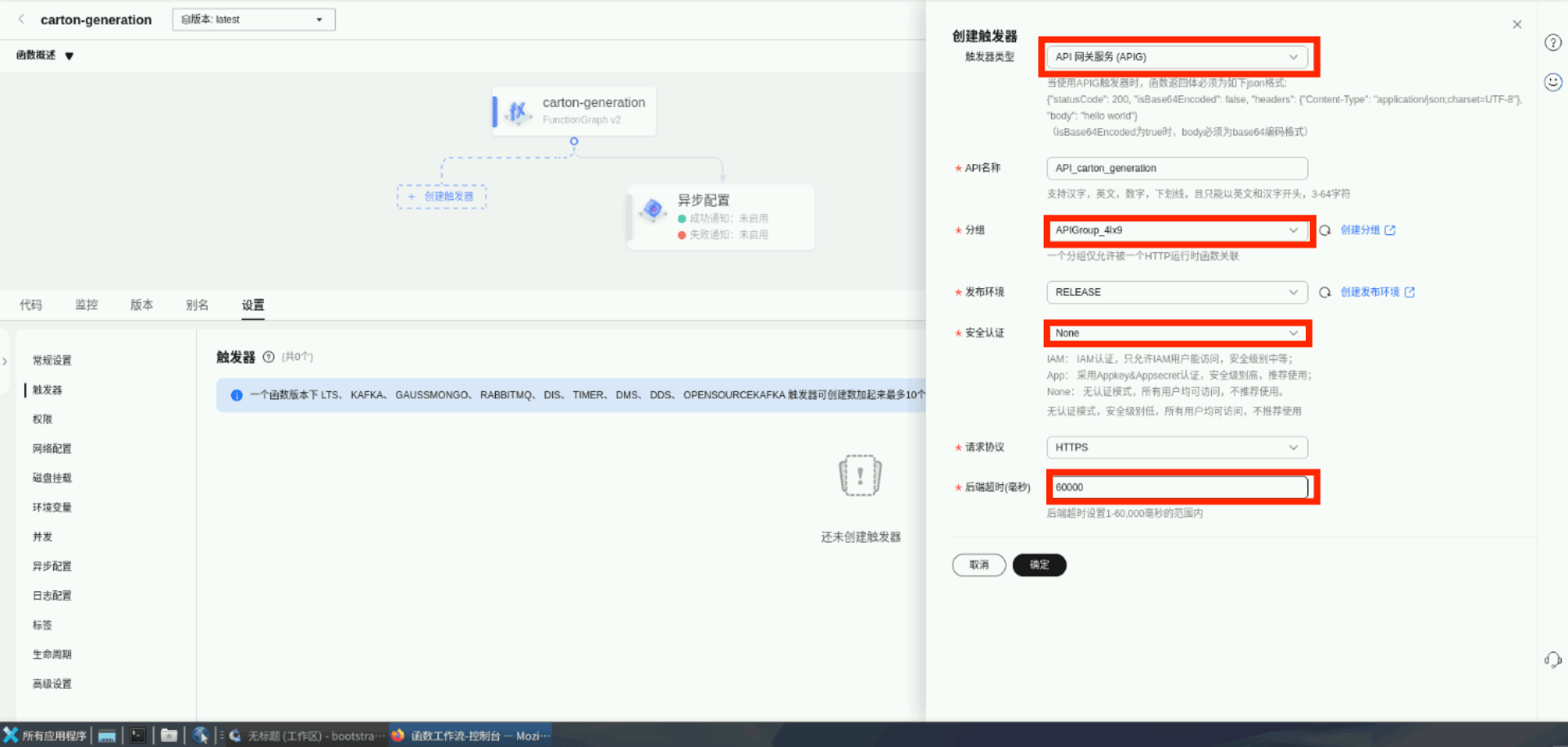 d1931755d70f40c7ae02755ac71d2605.png