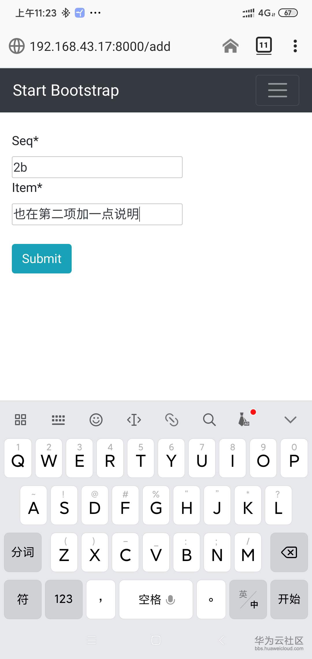 1579060677613968.jpeg