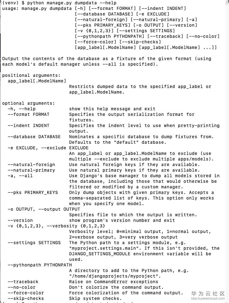 1579152225431755.png 1579152225431755.png