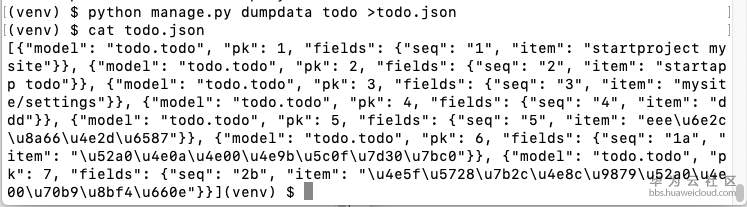 1579152354235260.png 1579152354235260.png