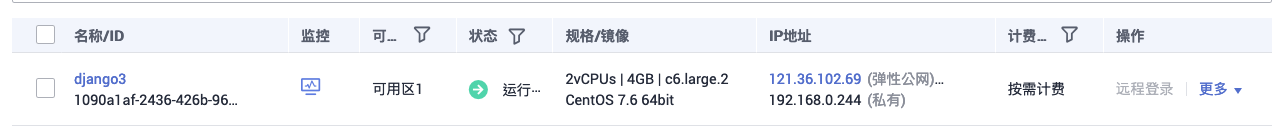 1576650281542430.png 1576650281542430.png