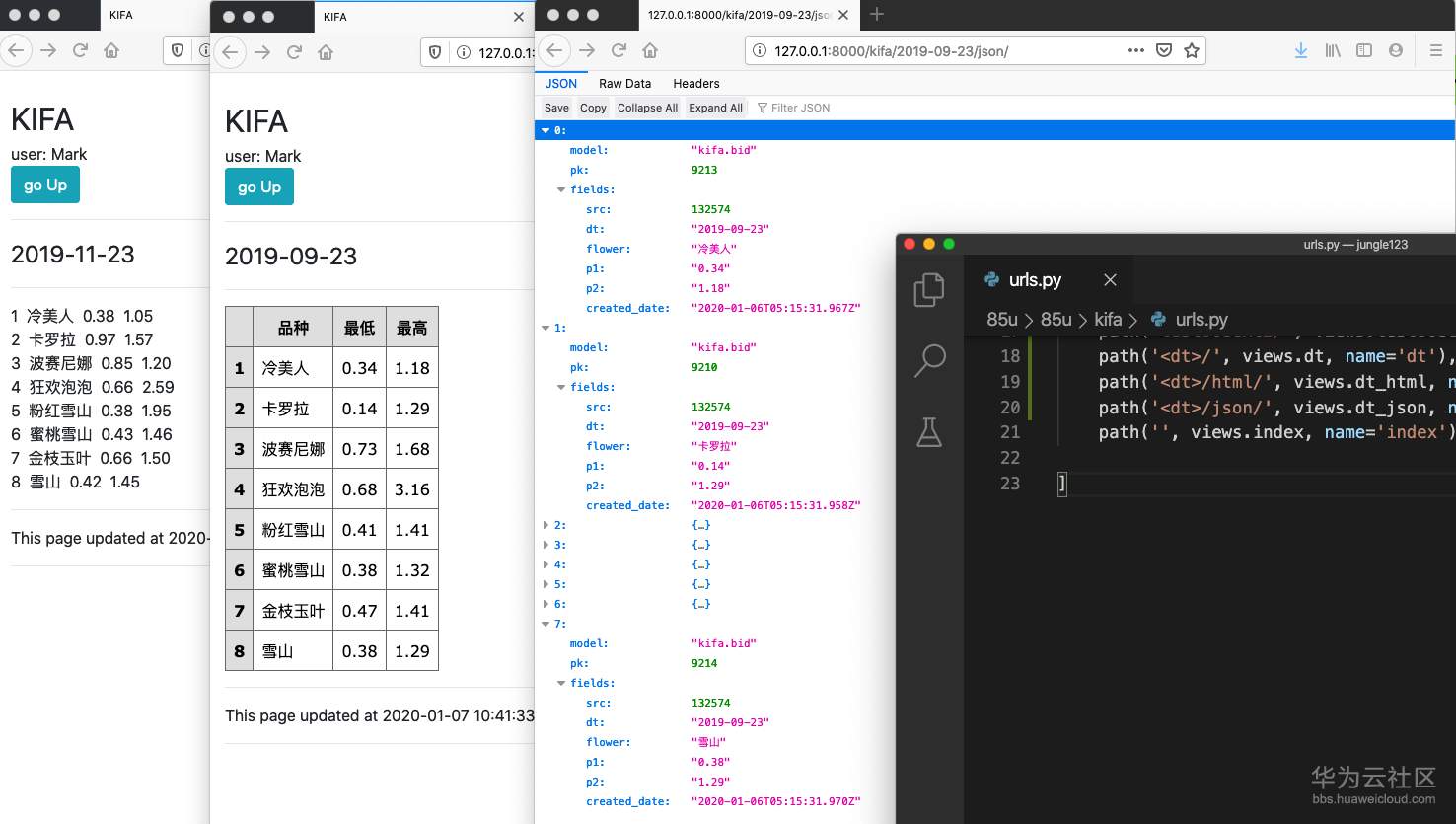 1578365315182733.png 1578365315182733.png