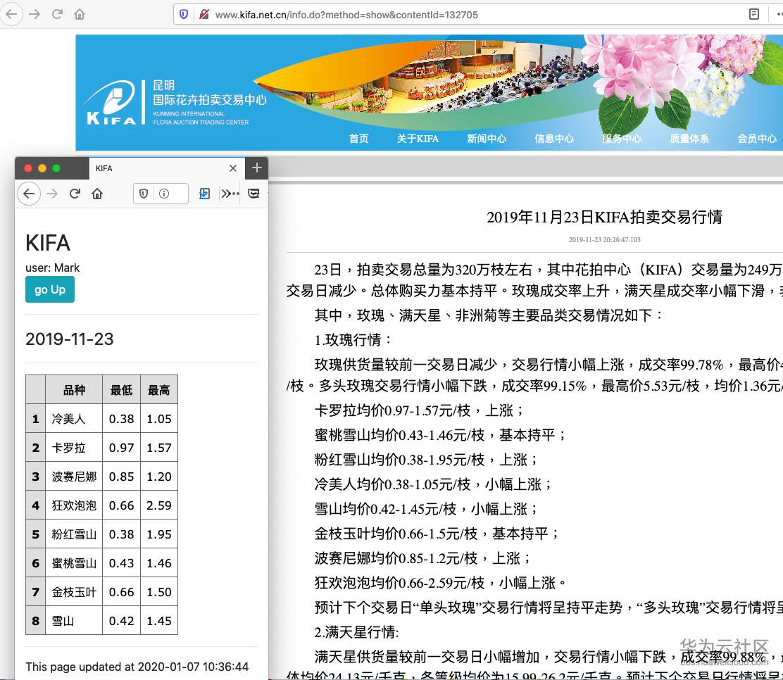 1578366700596459.png 1578366700596459.png