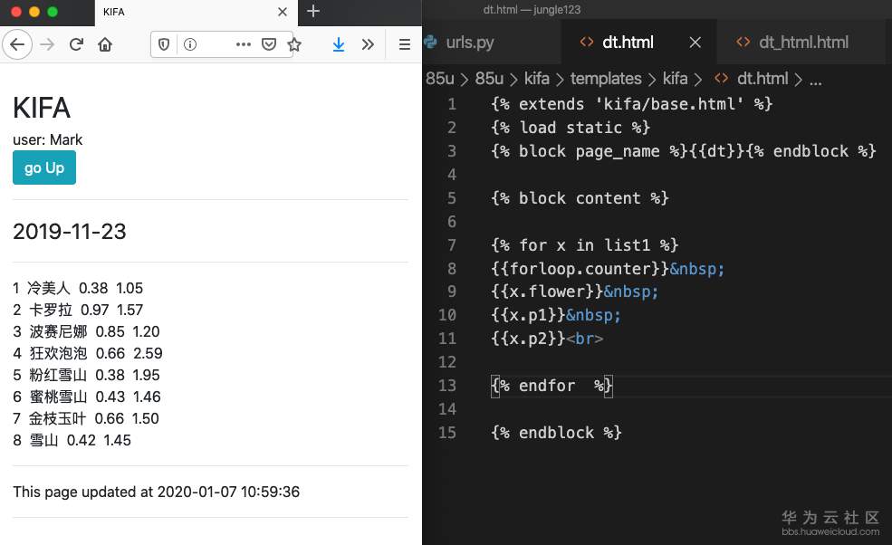 1578366130870808.png 1578366130870808.png