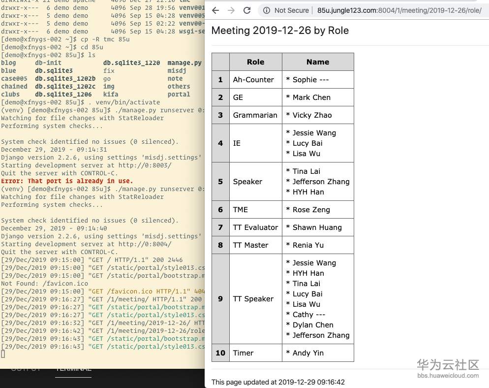 1577584963378808.png 1577584963378808.png