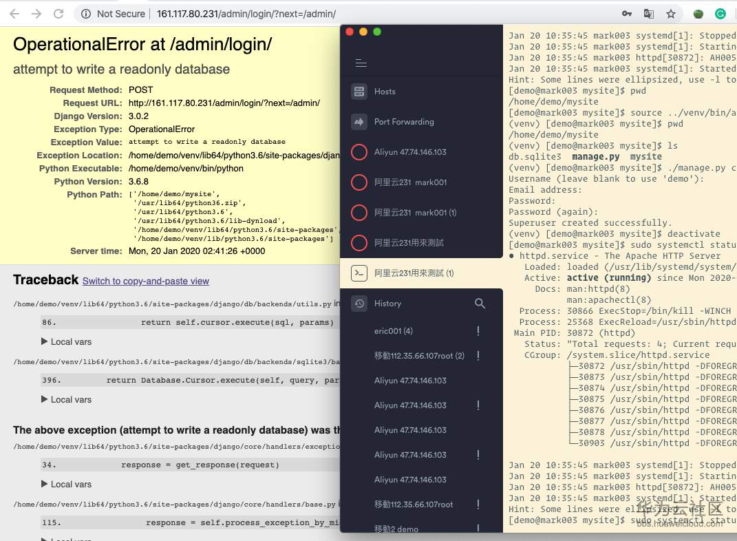 1579489023918580.png 1579489023918580.png