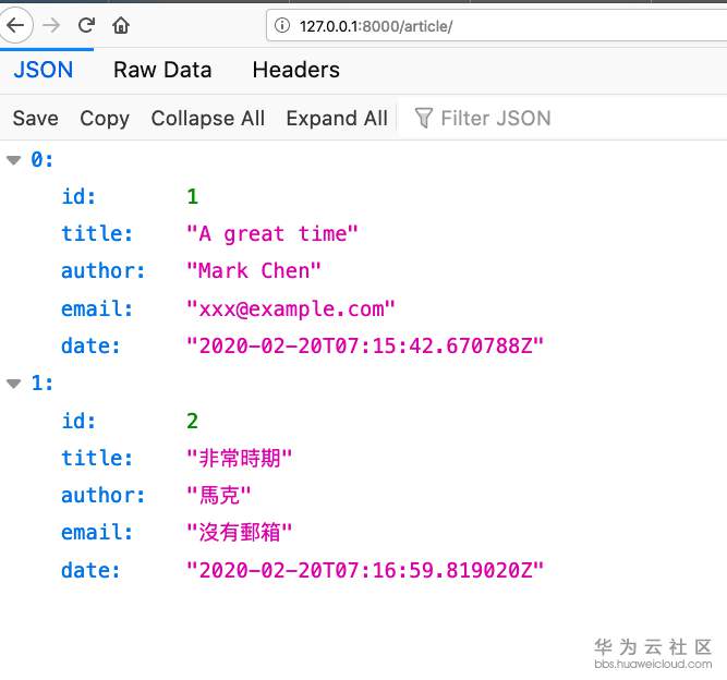 1582206387732623.png 1582206387732623.png