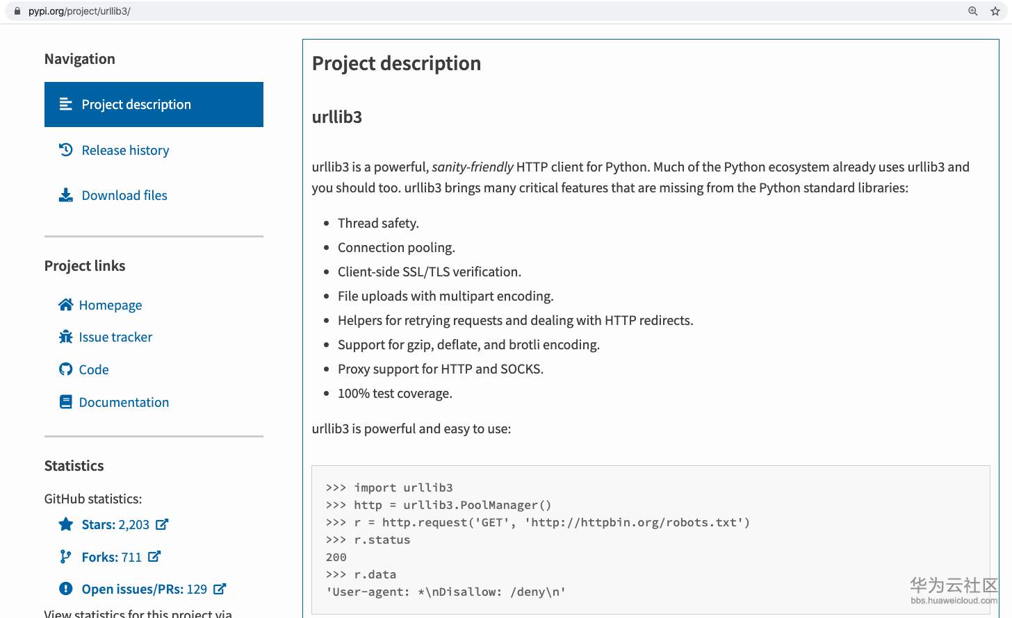 1577955119760143.png 1577955119760143.png