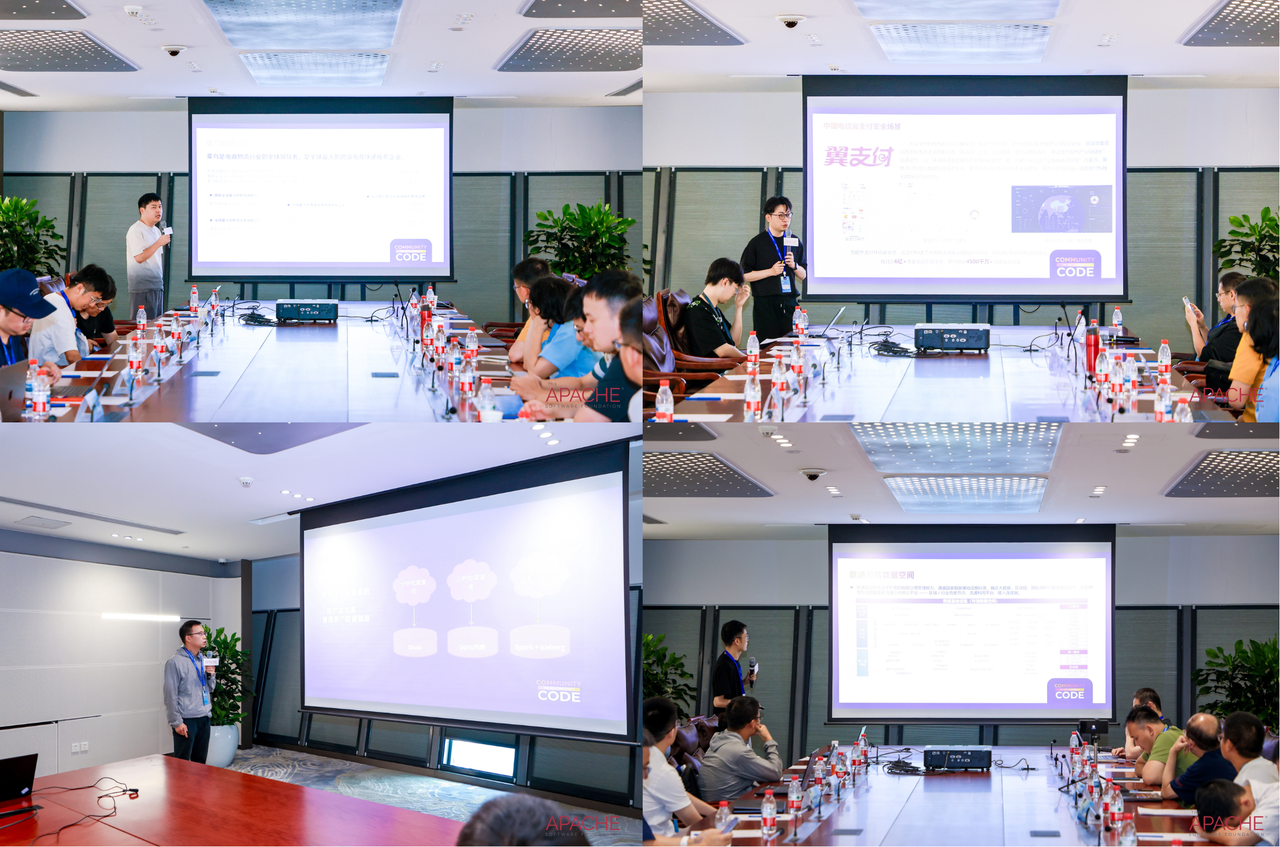 2025 COC 大会下的 Doris 真实表现-4.png