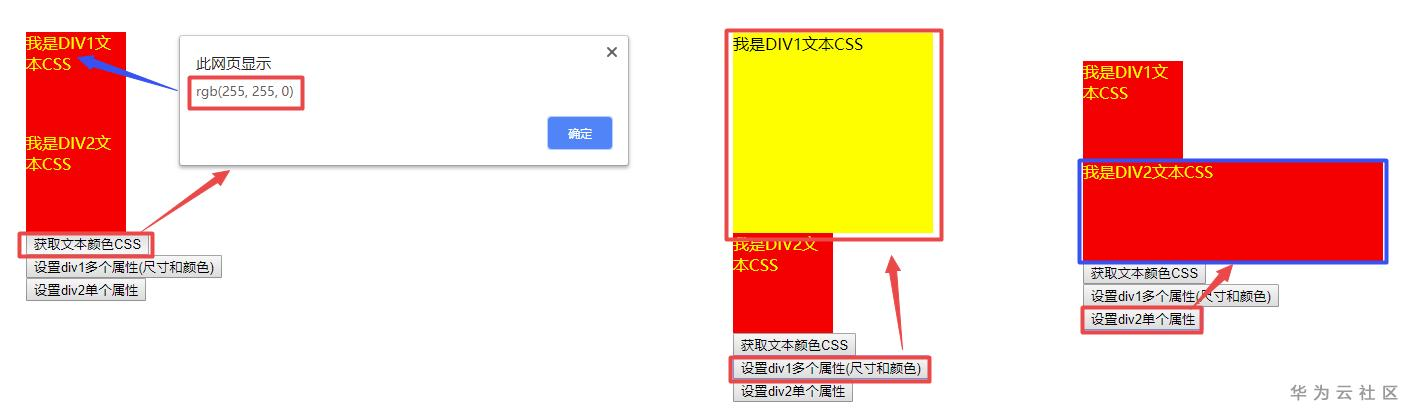 1596967195723089021.png 3.png