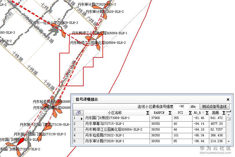 1548415832306047.png 15.png