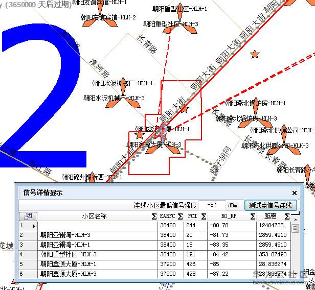 1548570852855185.png 1.png