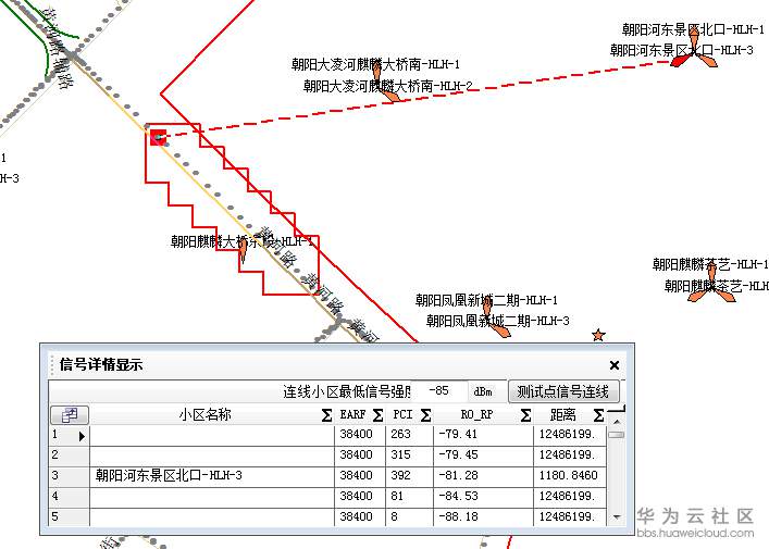 1548571042461847.png 1.png