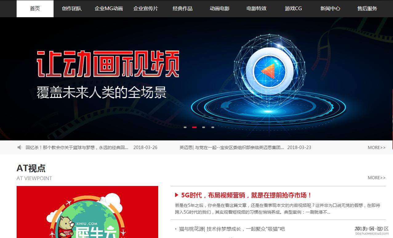 1530324600693693.jpg 图片5.jpg