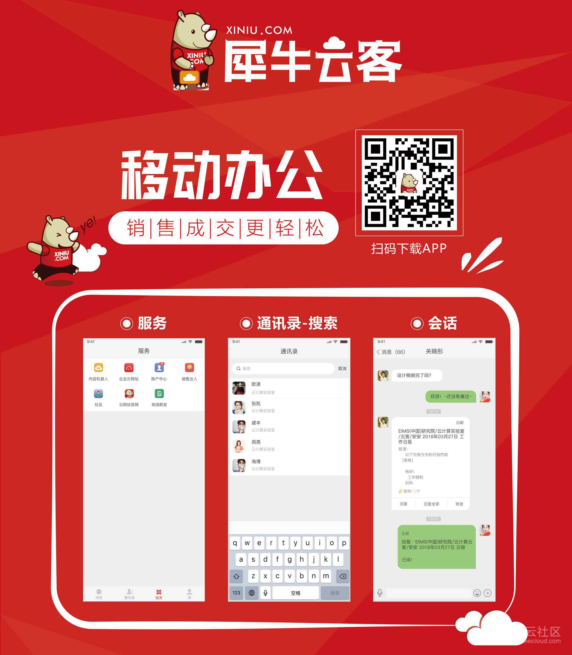 1530324624919891.jpg 图片7.jpg