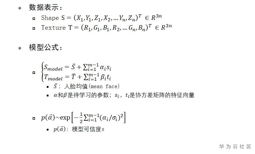 1603766301306097290.png image.png