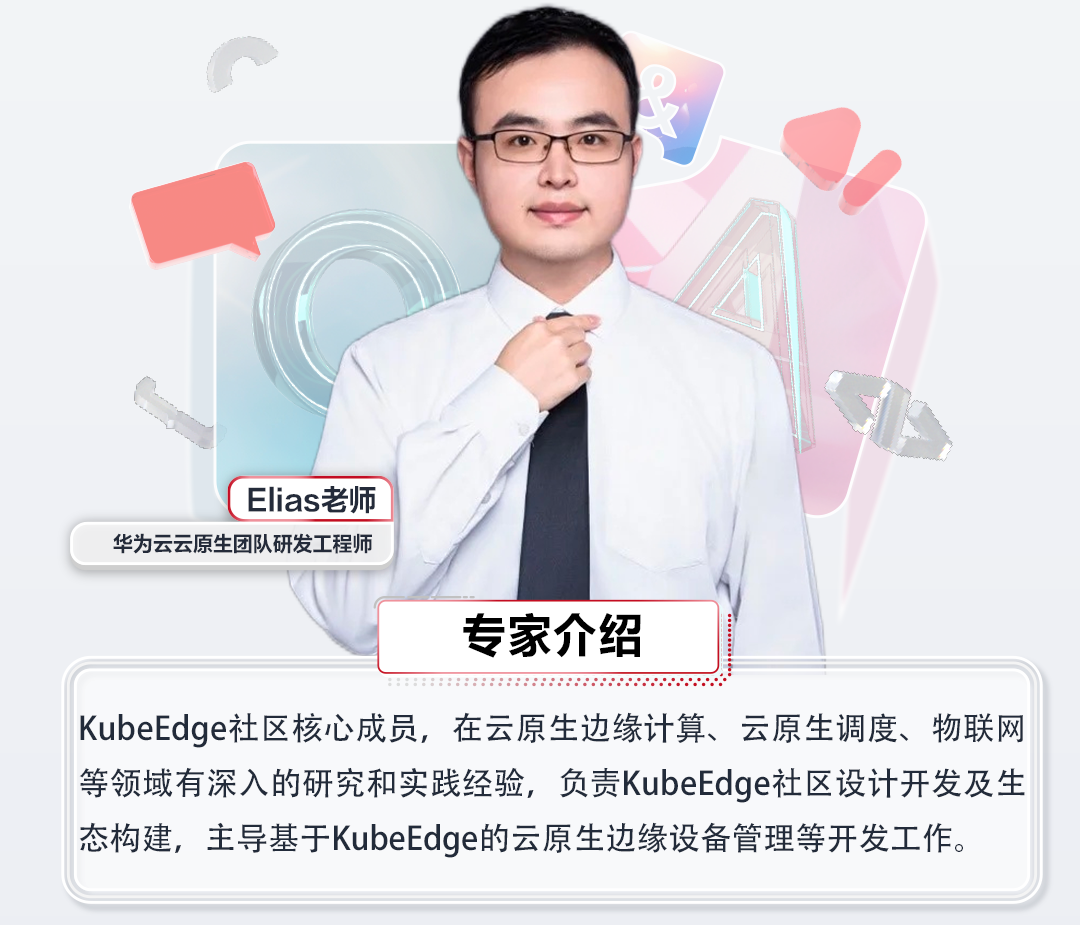 帖子专家.png