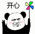 pXJmw.gif