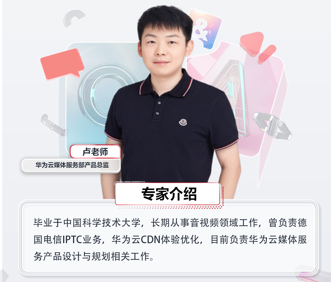 专家.png