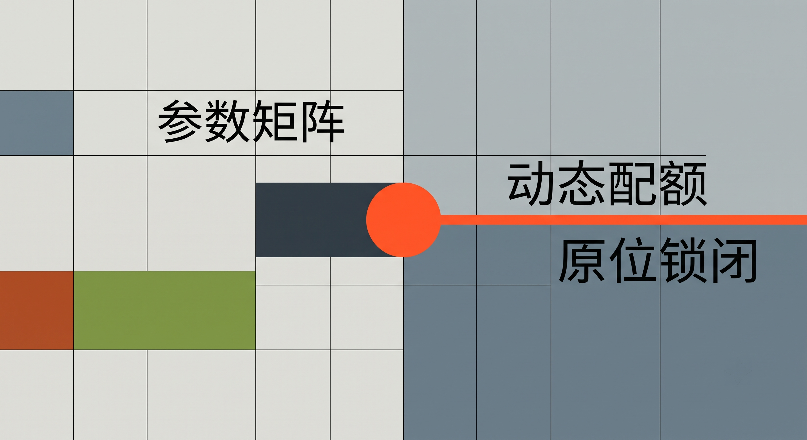 Gemini_Generated_Image_yixj5lyixj5lyixj.png