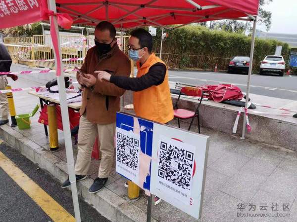 1581411137339604.jpg 1581411137339604.jpg