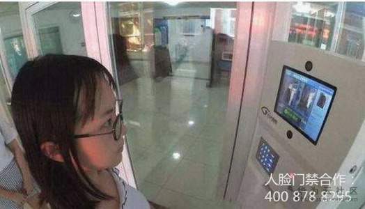 1563178645476441.jpg 人脸门禁.jpg