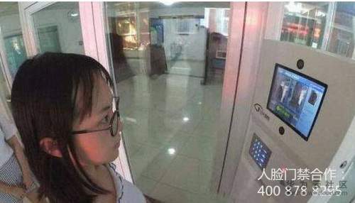 人脸门禁.jpg