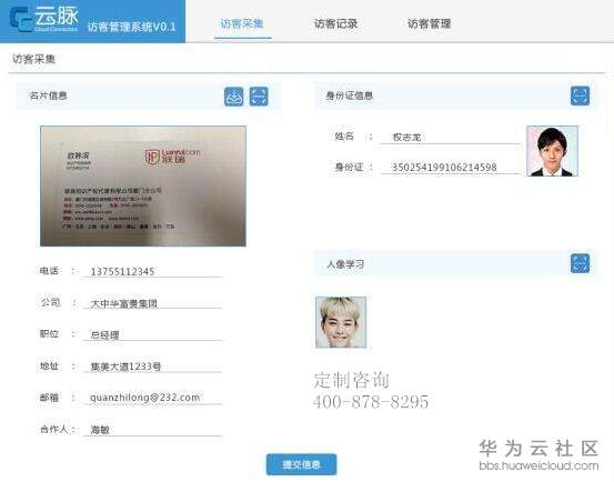 news-2018-07-12-2_副本.jpg