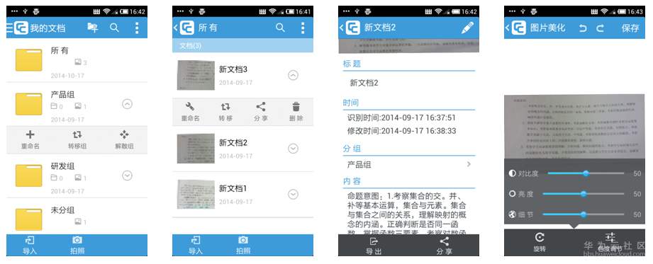 图片5.png