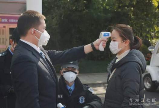 1581997755877501.png 1581997755877501.png