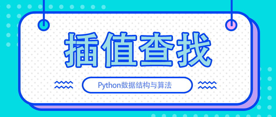头图