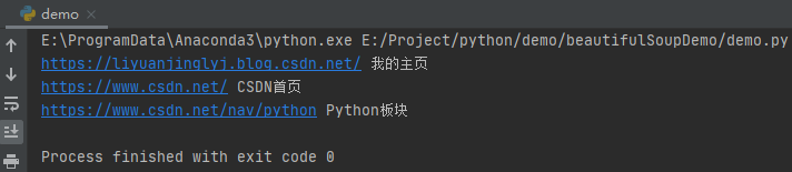 属性与值