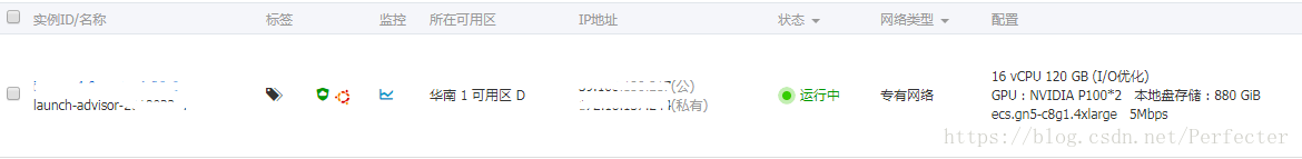 20180329171106695.png