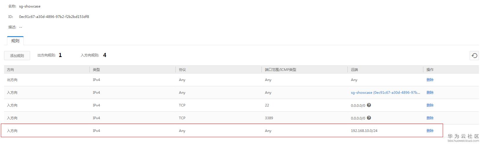 1519262382374093.png 3w.png