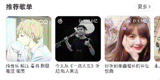 cad8d2c0e8f34edfa4629783b50e564c.gif
