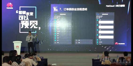 1566733843232993.png a11.png