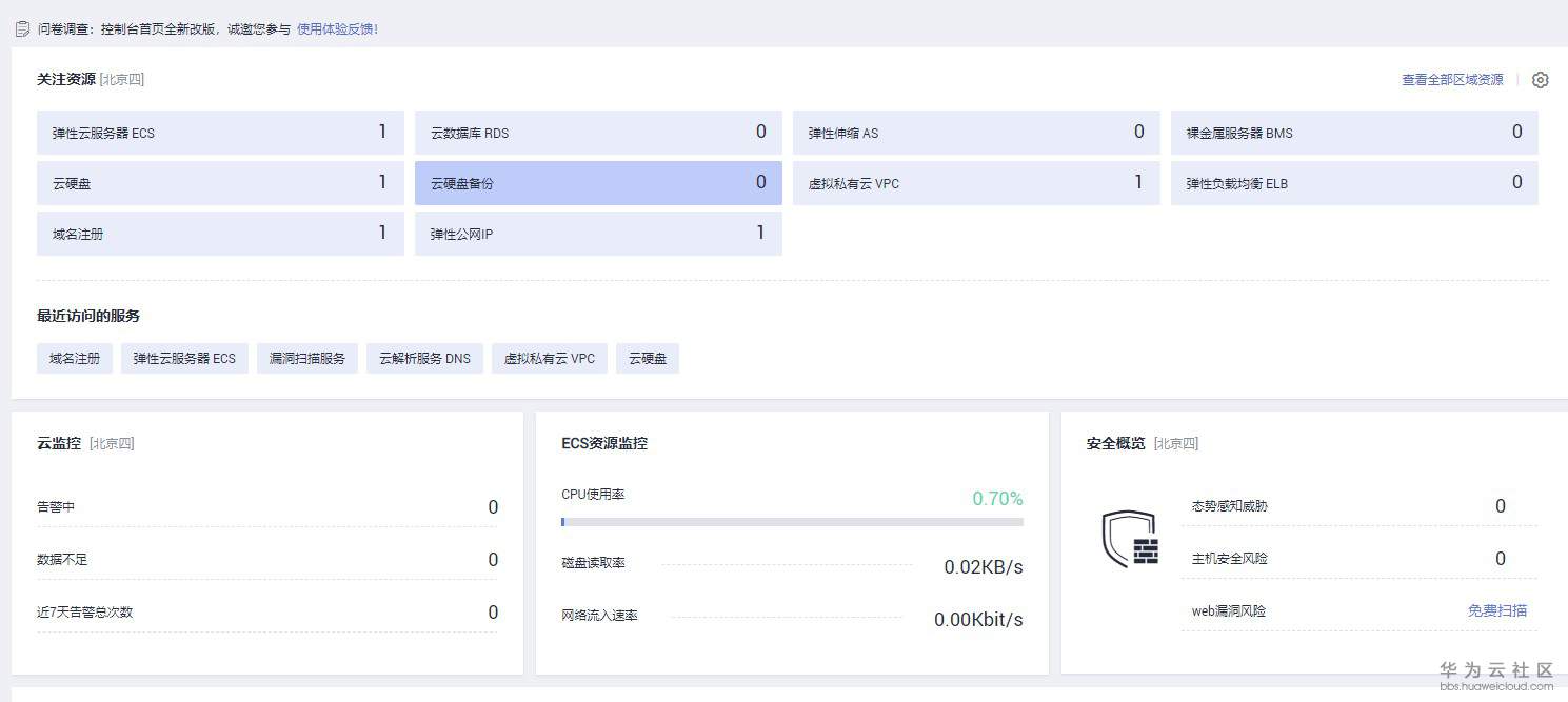 1580913848818106.jpg 1580913848818106.jpg