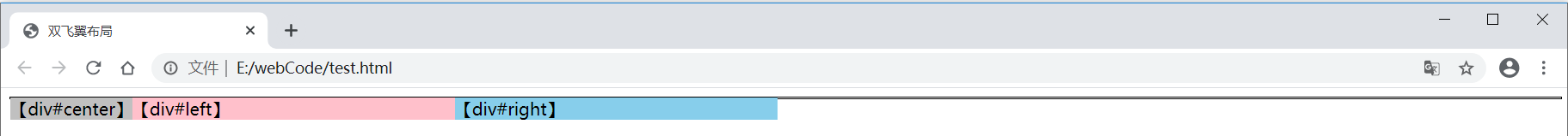 1593959119170038946.png image.png