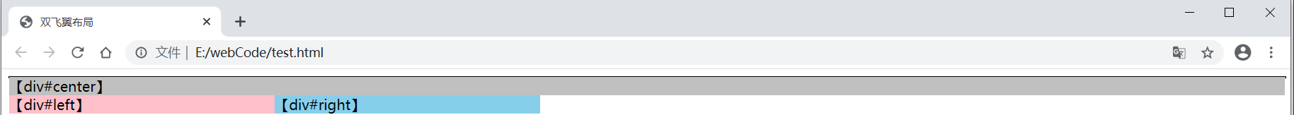 1593959759540075845.png image.png