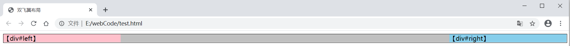 1593960537351010963.png image.png