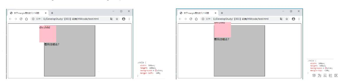 1593878512321092275.png image.png