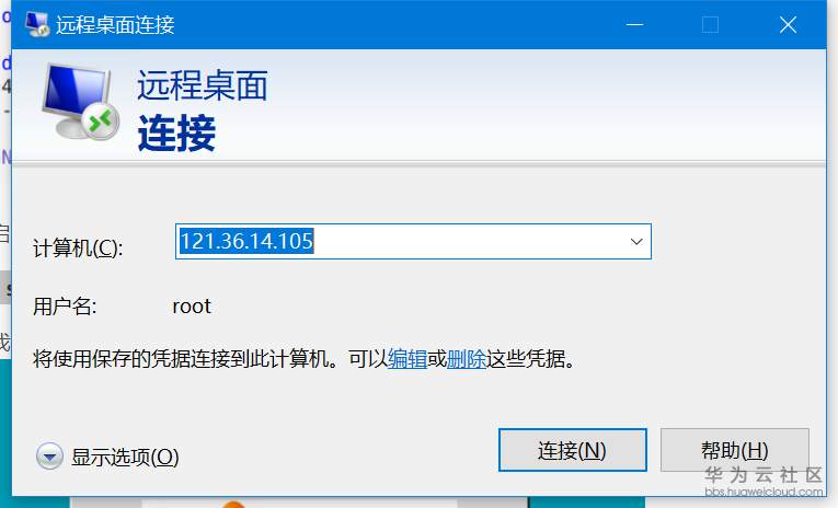 1573391077523040.png