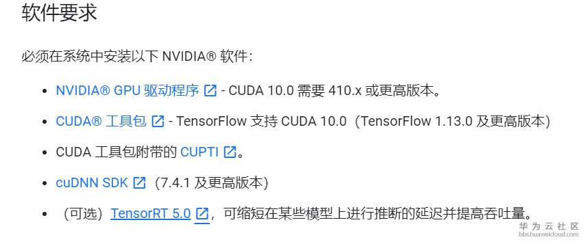 1563718227123286.png image.png