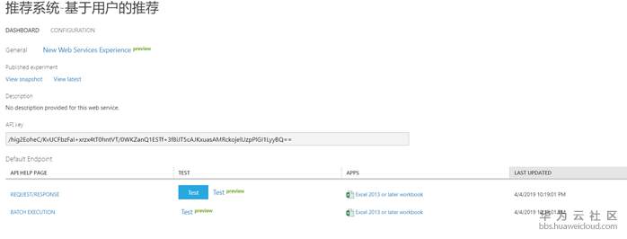 1554907680415313.png image.png